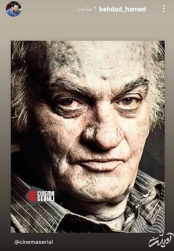 واکنش‌ها به درگذشت فتحعلی اویسی/ از حامد بهداد تا شقایق دهقان 